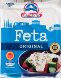 Feta Greek - dodoni, 200GM Greece