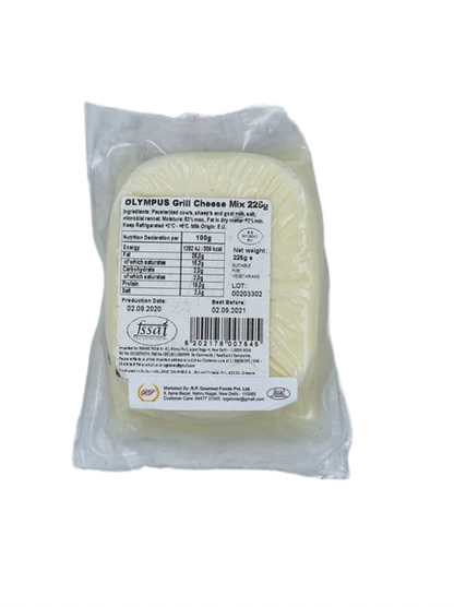 Halloumi Cheese Olympus 225 GM Cyprus