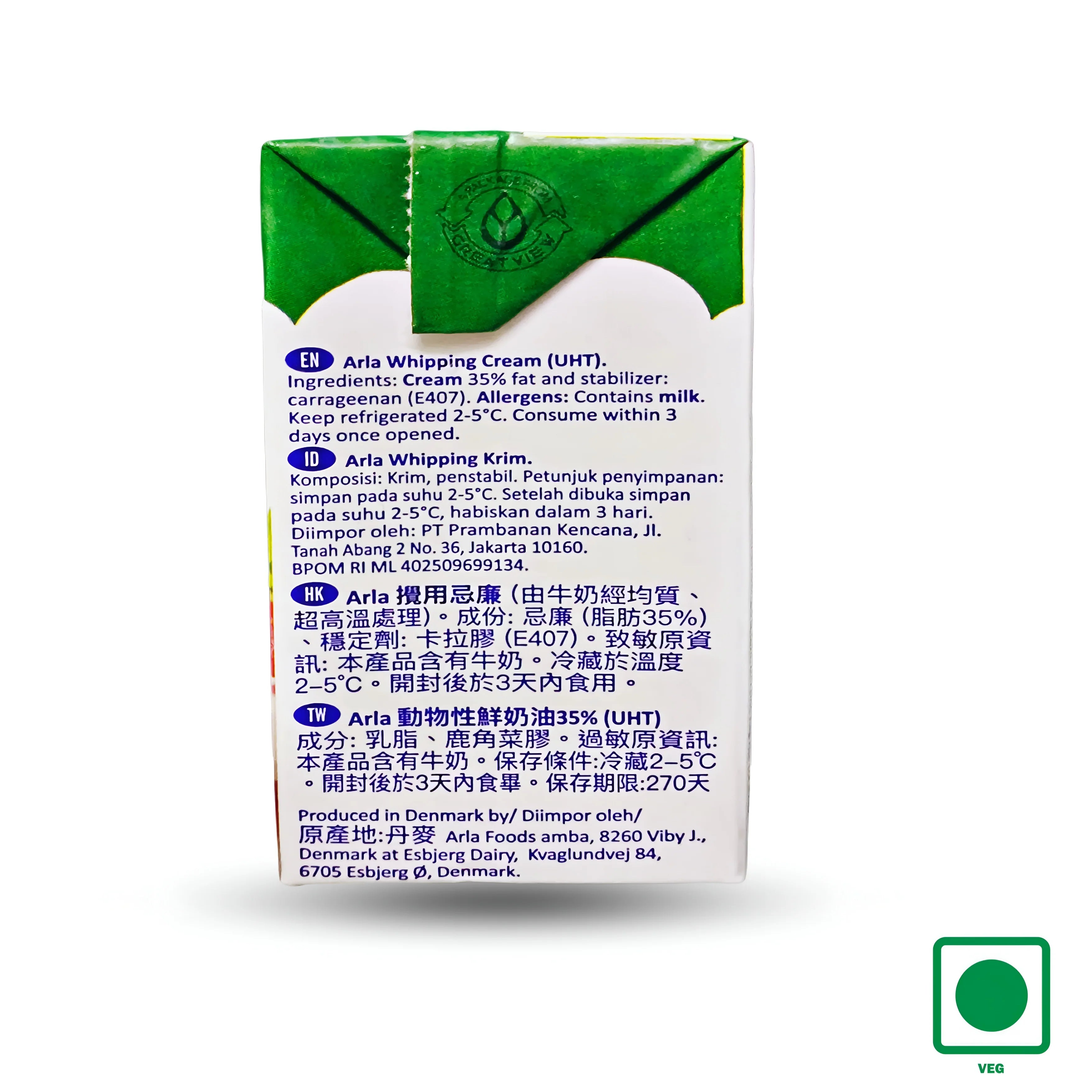 Whipping Cream Arla 200ml    Denmark